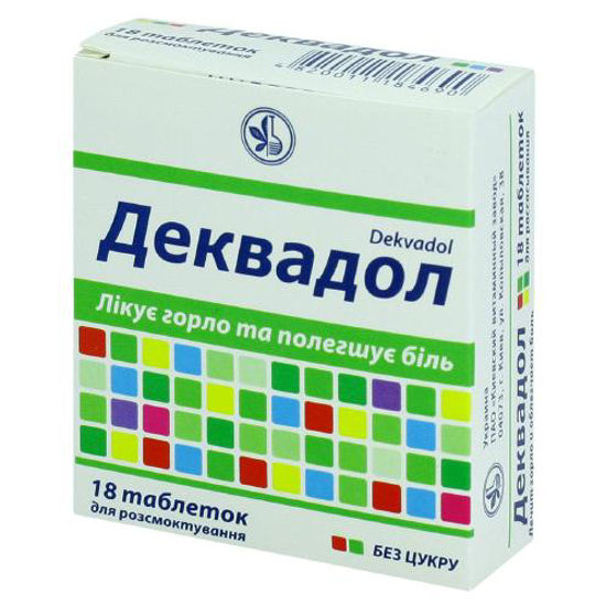 Деквадол таблетки м"ятні №18